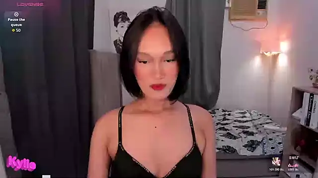Bella_Ysmael's room