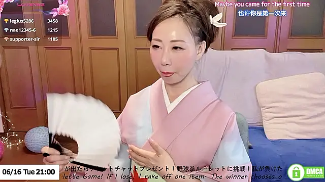 ERIKA-JP-168130 live cam