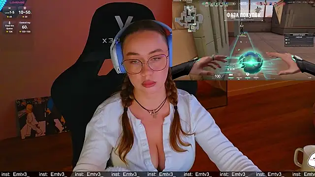Emili1- webcam