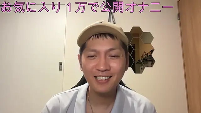 ken_0927 live cam