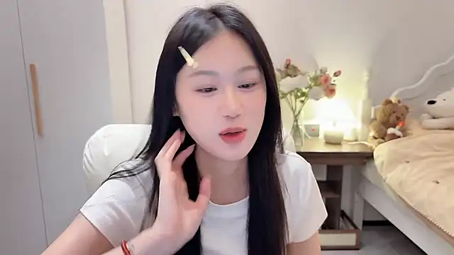 Hu-uzzzZ webcam