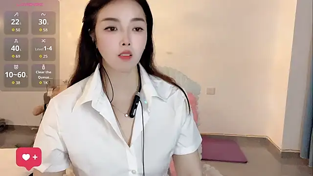Yueer-2026 webcam