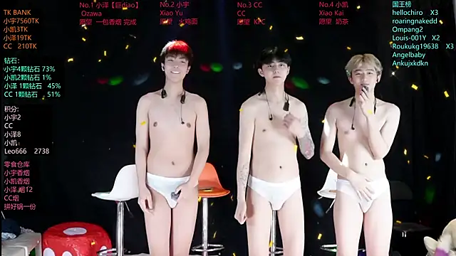 lucky-love888 webcam