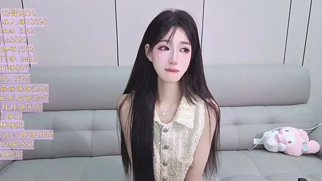 Tiantian9191 webcam