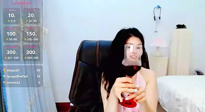 LISHASHA webcam