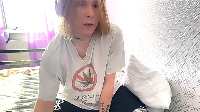 Hirtay webcam