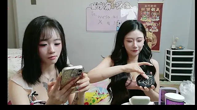Zuo_You_Unique webcam