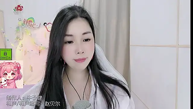 HK_angelchloe webcam
