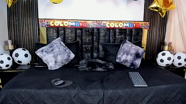 SweetyDahian webcam