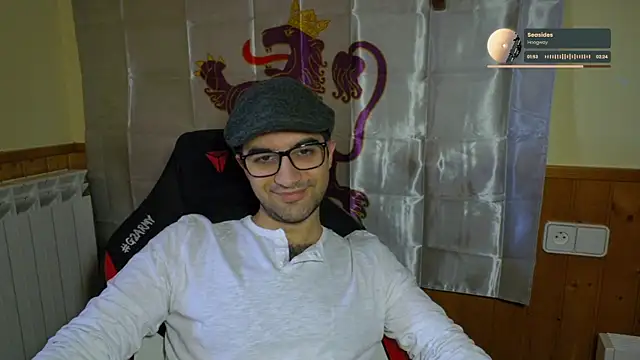 zadrotx webcam