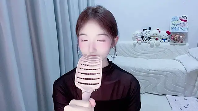 lucky-tt webcam