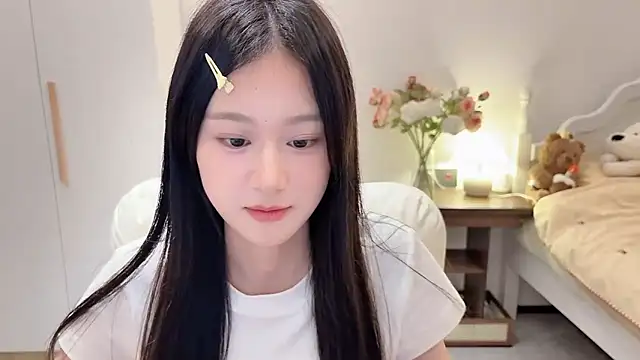 Hu-uzzzZ webcam