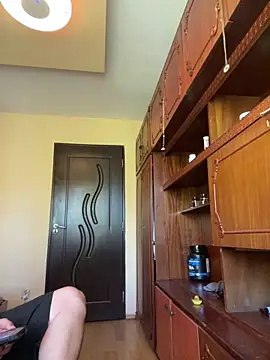 projectdivad webcam