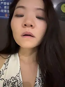 xiaochengzi505 webcam