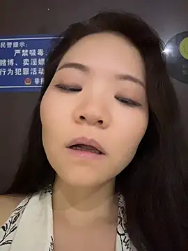 xiaochengzi505 webcam