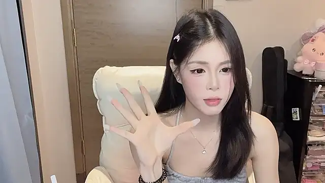 Koi-00 webcam
