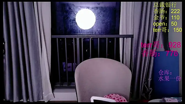 MiMi-Loveyou webcam