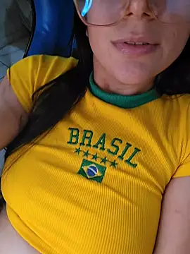 Rafaelayamazaki webcam