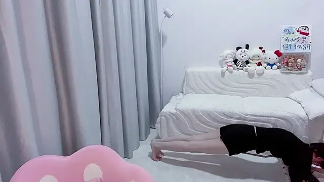 lucky-tt webcam