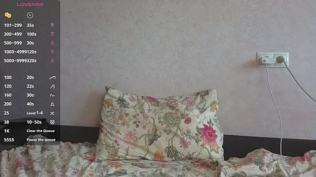 MiaLovelyOne webcam