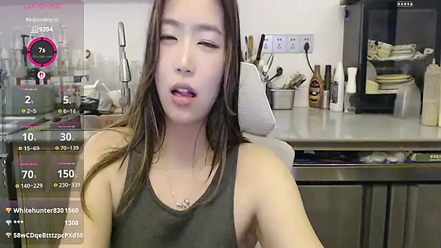 2026wq webcam