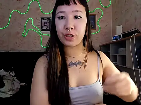 Japabaixinha webcam