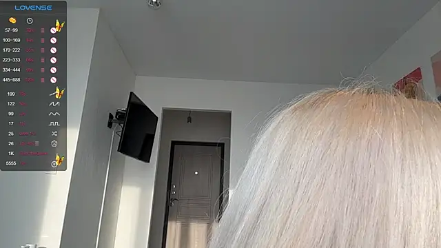 GilySuper webcam