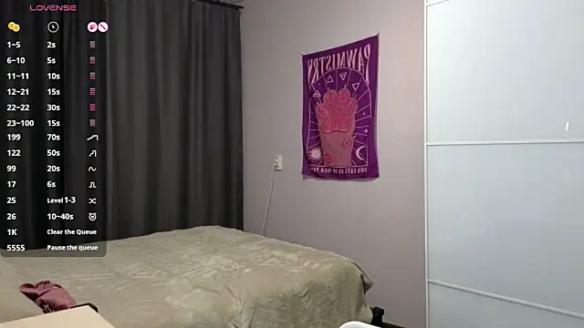 AlissaGerardo webcam