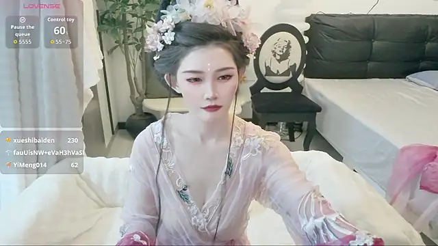 NANA-EET webcam