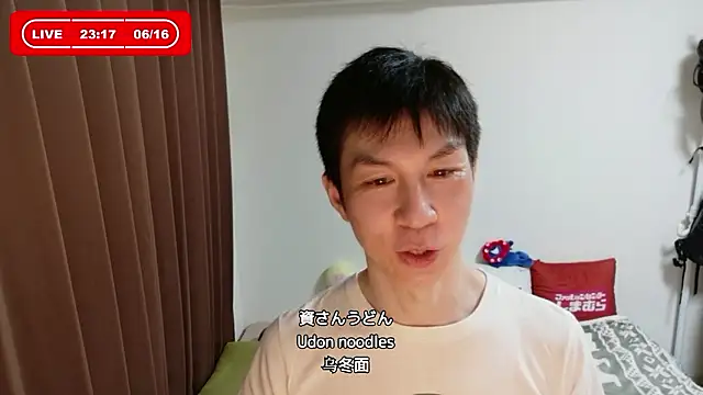 kazukota20 webcam