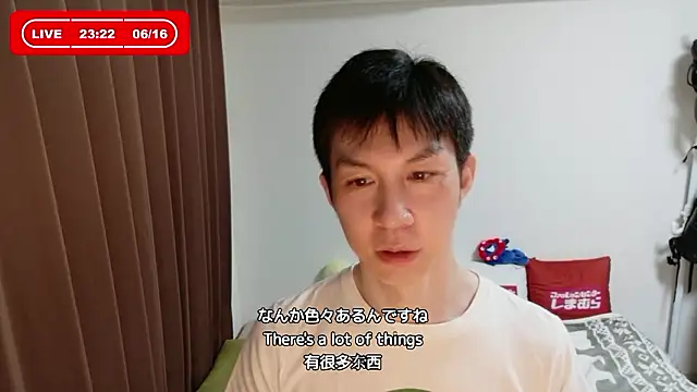 kazukota20 webcam