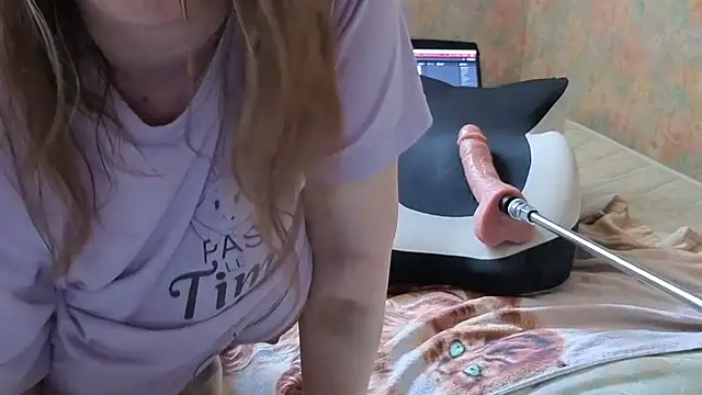 Dominalilirose webcam