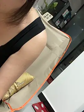 aniani11 webcam