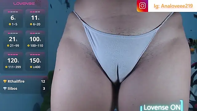 ana_studio webcam