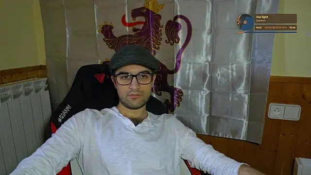 zadrotx webcam