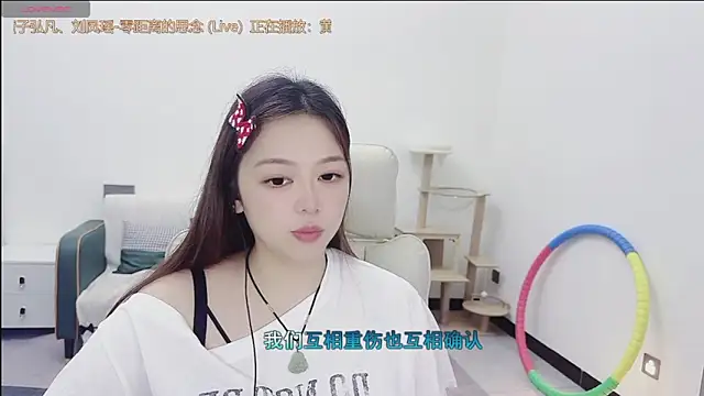 Lcey_66 webcam