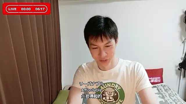 kazukota20 webcam
