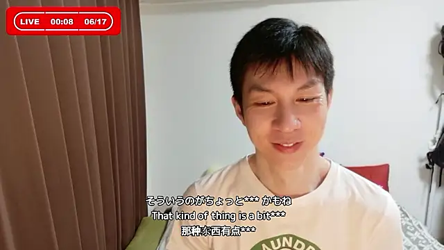 kazukota20 webcam