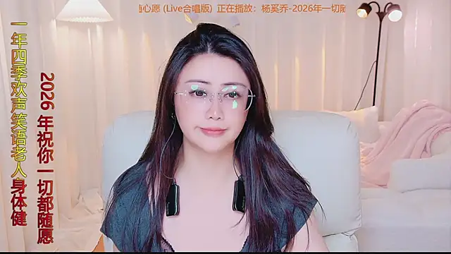 Kai_River webcam