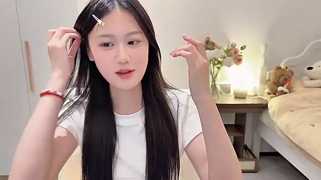 Hu-uzzzZ webcam