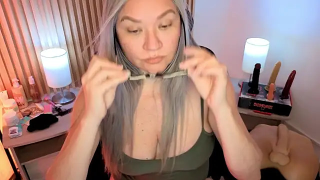 MarianL0ve webcam