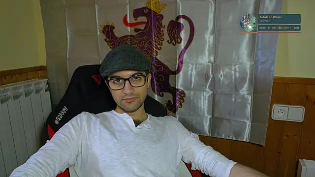 zadrotx webcam
