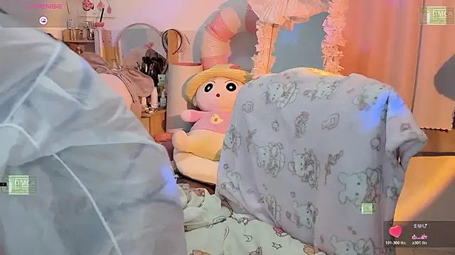 Yoyo_520 webcam