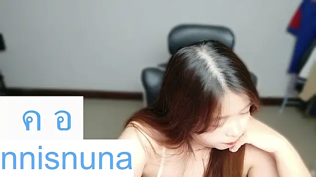 nunanunanuna webcam