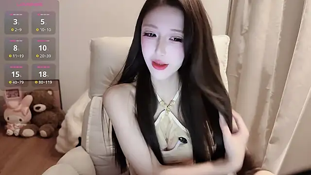tutu-l webcam