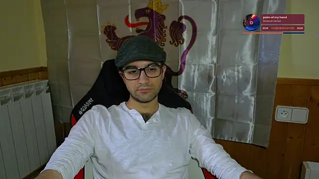 zadrotx webcam