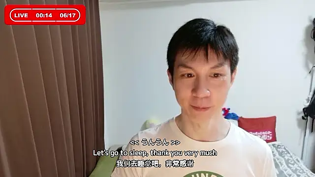 kazukota20 webcam