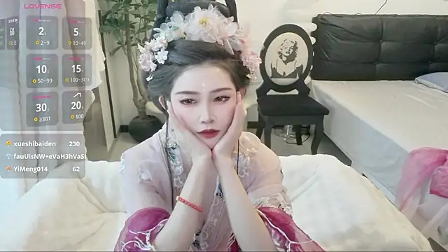 NANA-EET webcam