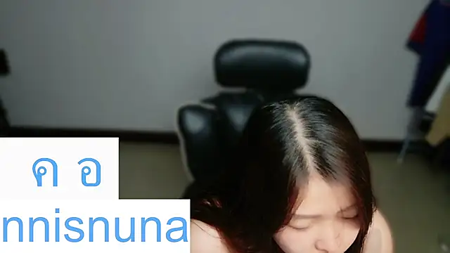 nunanunanuna webcam