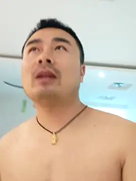 guozuo webcam